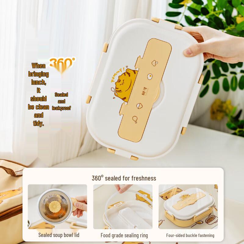 Shu Ke Chubby Orange 304 Edelstahl geteilte Brotdose mit Tasche