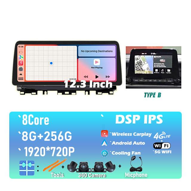 12.3 Inch Android 14 DSP For Kia Cerato 4 Forte K3 2019 - 2022 Car Multimedia Player Stereo BT Carplay Wifi Android Unit