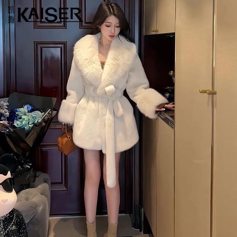KAISER Women's Elegant Faux Fur Coat