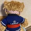[USED] Lexus Bear Plush Toy Festival Happi Teddy Bear Plush Toy Bear