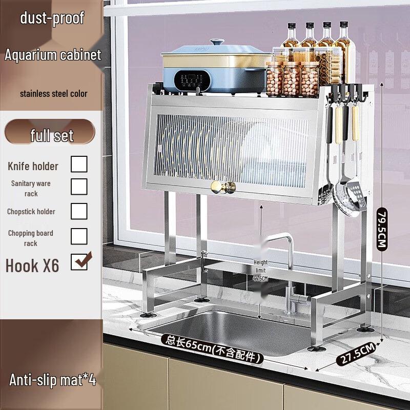 Multifunctional Over-Sink Dish Drying Rack