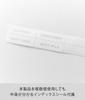 Yamazaki Tower Bathroom Refill Pouch Storage x x Floating Refill 10149 Hook-Up Dispenser, Holder, Small, White, W8.2 D6.7 H26.8cm, Storage, Cover,