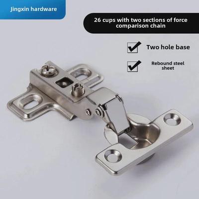 Cerniera a Forza a Due Stadi a 26 Tazze per Porta e Finestra, Cerniera Ordinaria per Armadio