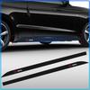 Car Door Side Skirt Sill Stripe Carbon Decals Accessories For Astra H G Corsa Insignia Astra Antara Meriva Zafira Interior