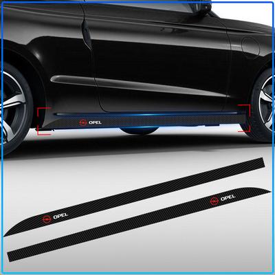 Car Door Side Skirt Sill Stripe Carbon Decals Accessories For Astra H G Corsa Insignia Astra Antara Meriva Zafira Interior