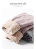 Kids' Winter Plush Liner Pants: Warm, Thick, Cotton, Belly-Protection Base Layer for Boys & Girls