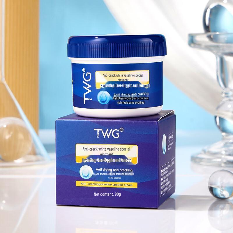 TWG White Vaseline Deep Moisturizing Cream