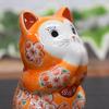 Waza No Kura Cute Kutani Praying Orange Glaze with Cherry Feng Good Interior Japanese Small Birthday Opening New House 60th 70th 77th 88th Gift