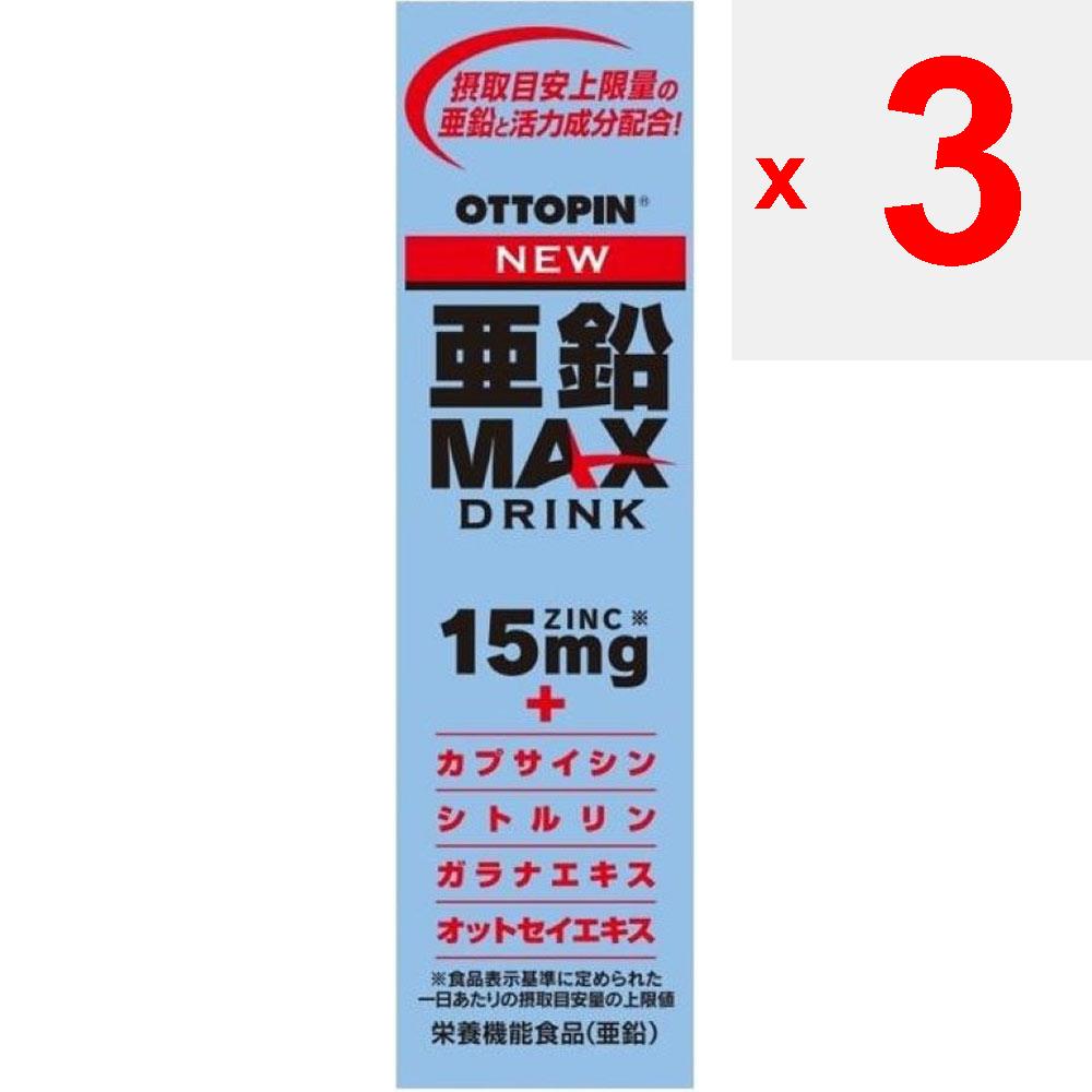 Vitalis Pharma KK. Ottopin Zinc MAX Drink N 50ml Inne (sprawdź zamki, przyrządy do czyszczenia języka itp.) Tonik Inny (sprawdź zamki, przyrządy do czyszczenia języka itp.)