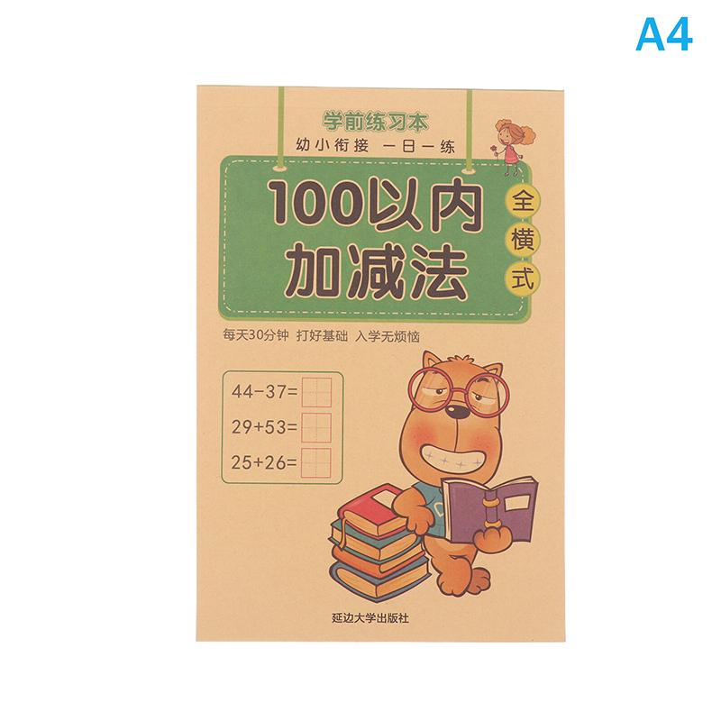 Book Of Learning Math Children'S Addition And Subtraction Within 10-100 Students Preschool Mathematics Exercise Books