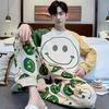 Spring and Autumn Men's New Pajamas Homewear Suit Teenage Sports Long-Sleeved Loose Leisure Large Size Pajamas Homewear Suit