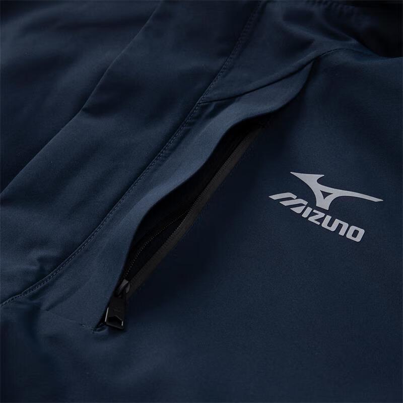 Mizuno Unisex 3-in-1 Outdoor Hooded Jacket