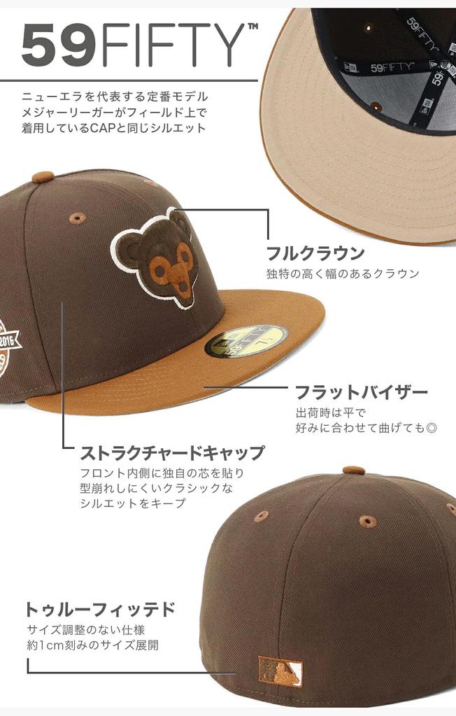 New Era 59FIFTY Side Patch MLB ONSPOTZ Special Edition CHC Walnut Size 7 5950 CHICUBCO WALNUT TOASTED PNT Two-Tone