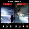 Powerful Flashlight by Disaster Prevention XHP160 5000mAh High Capacity Military Compatible with AAA COB Work IPX6 7 Brightness Battery Level for