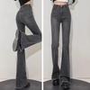Ash High-Waisted Frayed Micro-Flare Jeans for Women - 2026 Trendy Slimming Horseshoe Pants
