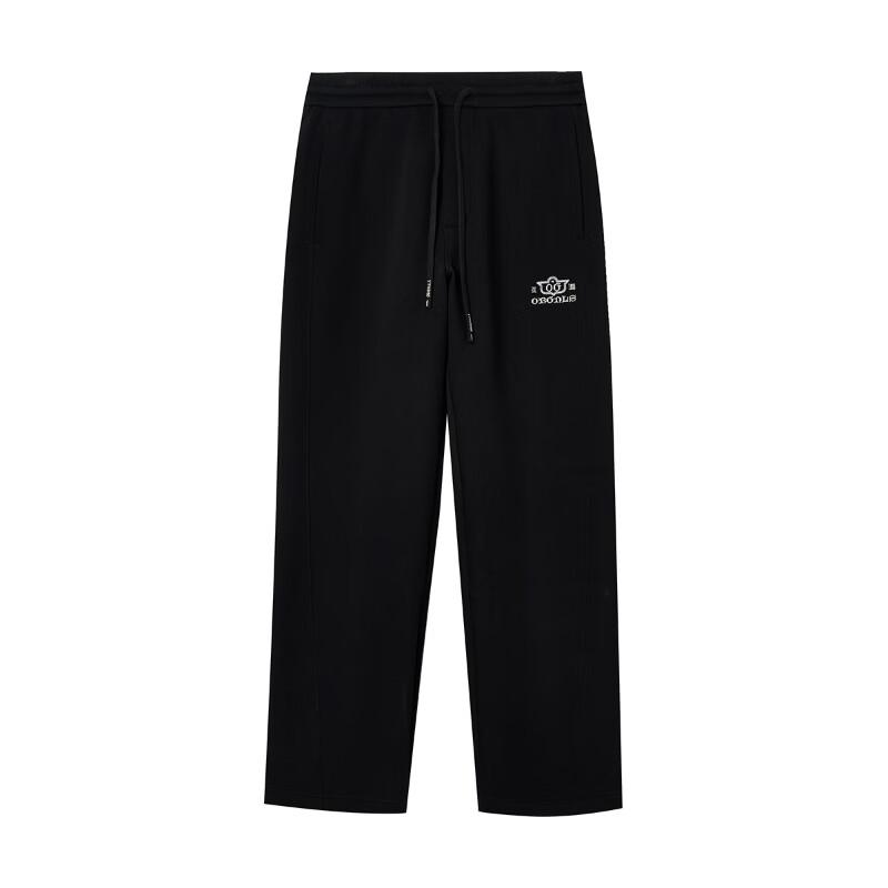 JACK&JONES Men's Loose Fit Drawstring Sweatpants