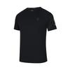 361° Herren Kurzarm-T-Shirt mit lockerem Schnitt und Schnelltrocknungsfunktion