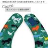 COLORFUL CANDY STYLE Triangular Baby Drool Made In Flower Pattern Airy Shower with a Pocket Tissue Pouch Bib, Bib, Bib, Japan, (Scaly Fabric,