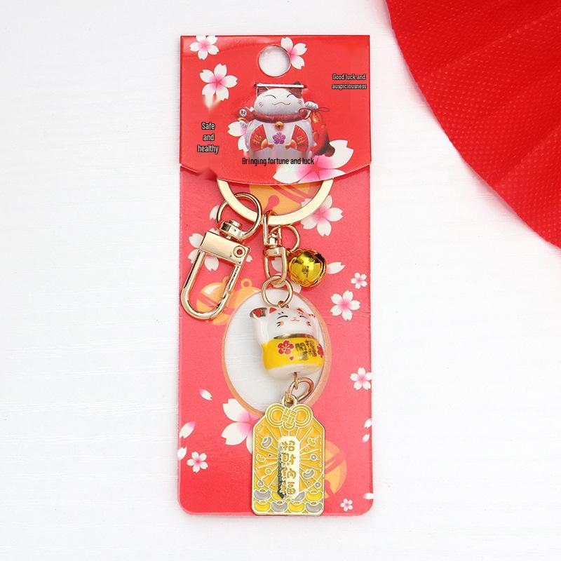 Golden Lucky Cat Keychain for New Year: Attract Wealth & Blessings, Festive Charm for Bag or Couple Gifts