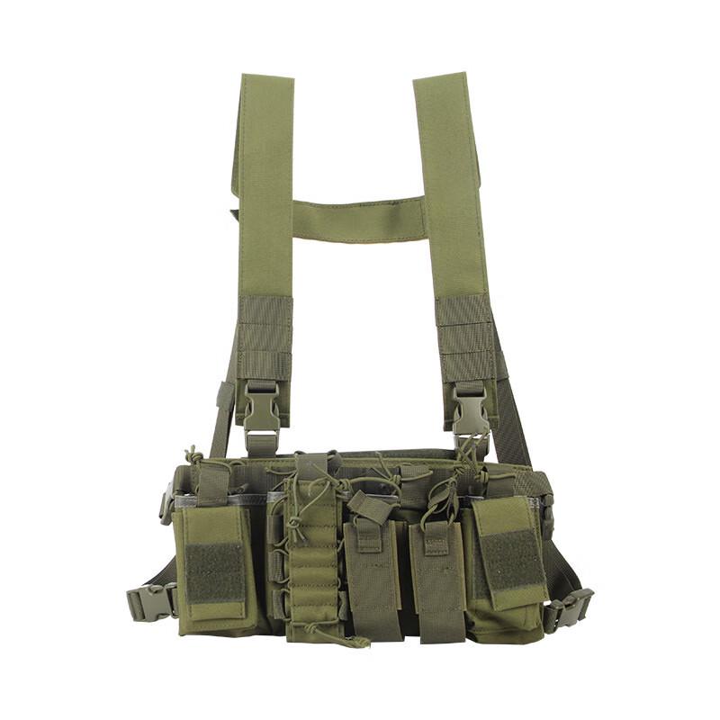Tactical Molle Chest Rig Vest 1