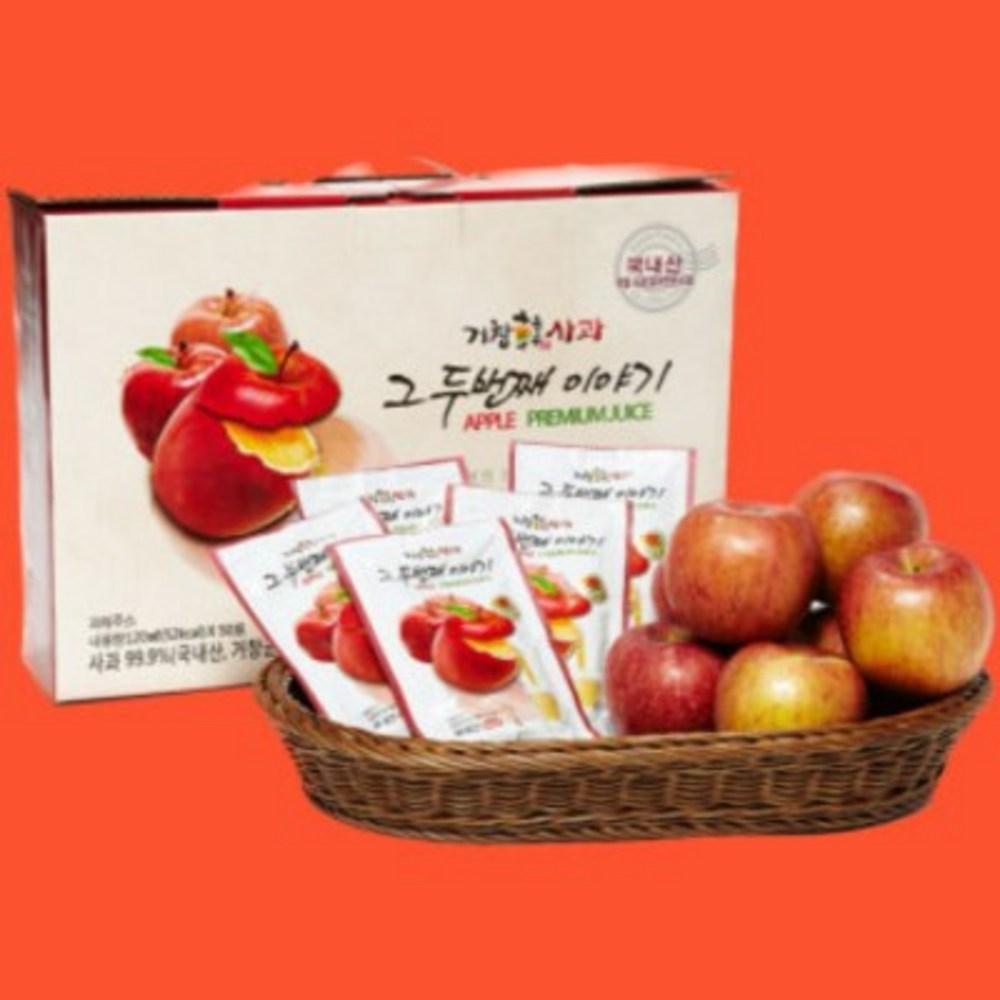 Grand Apple, The Second Story, 50 pcs, 120ml