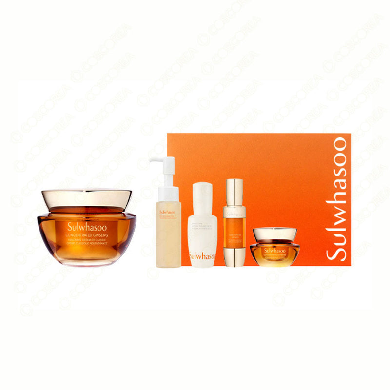 Concentrated Ginseng Rejuvenating Cream Set Korean Luxe Brand Store