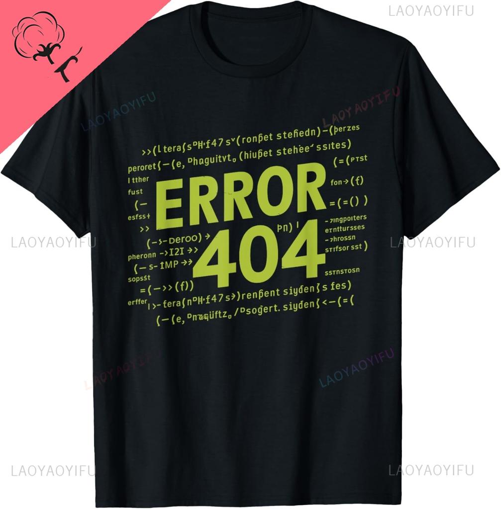 IA Inteligencia Artificial Ciencias de la Computación Tecnología Programador Camiseta Algodón Unisex Verano Streetwear Tops Camisetas Gráficas
