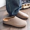 Cotton slippers men's winter 2 new thick-soled non-slip and wear-resistant piled warm cotton shoes 1