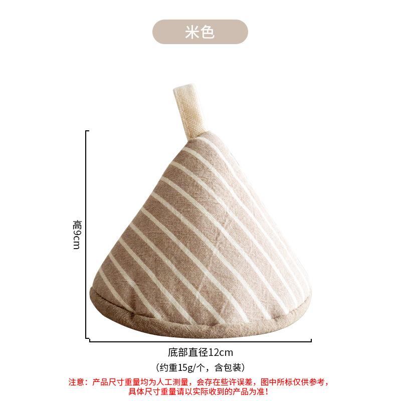 Cute triangular heat-insulated pot lid cap, kitchen pot handle casserole enamel pot, cast iron pot insulated pot cap бежевый