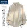 Men's Solid Color Half-Zip Stand Collar Sweatshirt