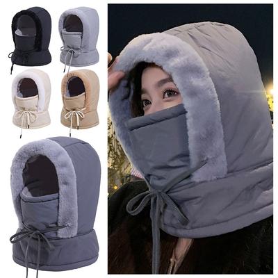 Windproof Warm Hat Down Cotton Beanies Cap Neck Warmer Ear Protection Hat Unisex