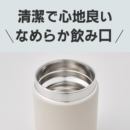 Tiger Soup Jar, 400ml, with Integrated Gasket and Dishwasher Safe, Insulates Hot and Cold, Lightweight, Wide Mouth, Easy to Clean, Vermilion (MKL-W040