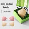Heart-Shaped Waterproof Push-Up Bra: Invisible Front Buckle, Anti-Protrusion Nipple Covers with Brush-On Glue.