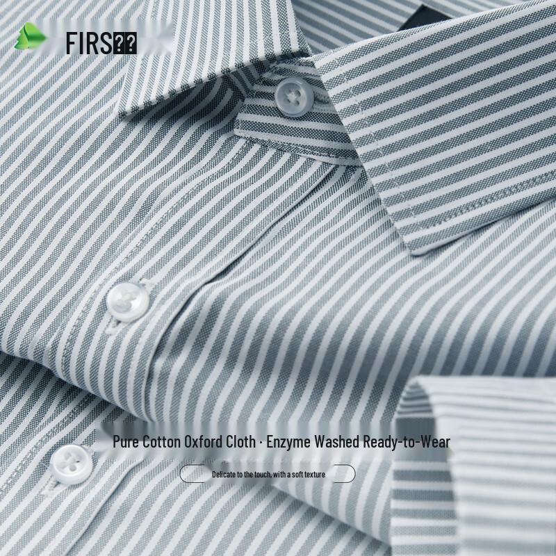 

Shanshan Men s Striped Oxford Cotton Short Sleeve Shirt XXXL