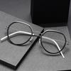 New Pure Titanium Screwless Small Face Elliptical Frame Glasses Retro Fashion Glasses Frame
