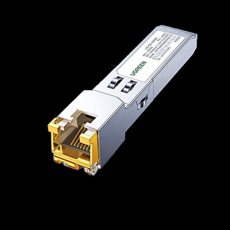 UGREEN CM900 SFP Fiber to Ethernet Module