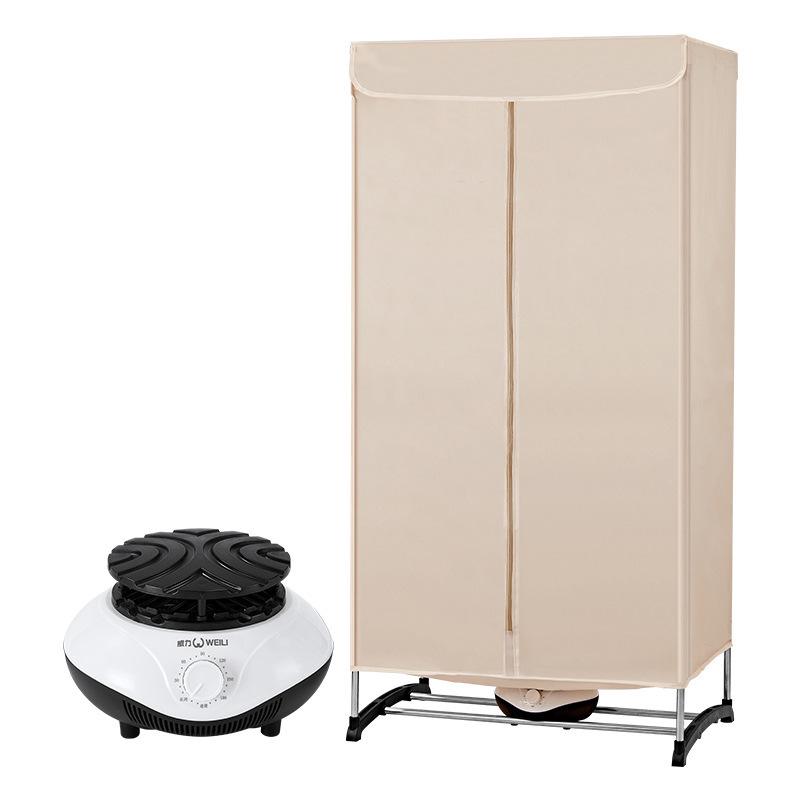 In-Stock Double Layer Foldable Home Clothes Dryer – Fast Drying & Large Capacity