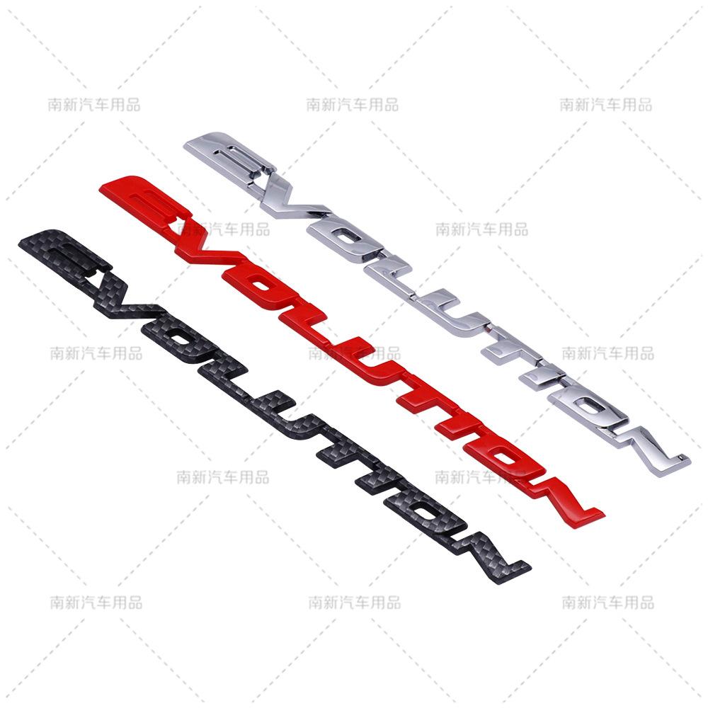 Applicable To Outlander Lancer Diamond Yishen Modified EVOLUTION Car Logo Rear Logo Body