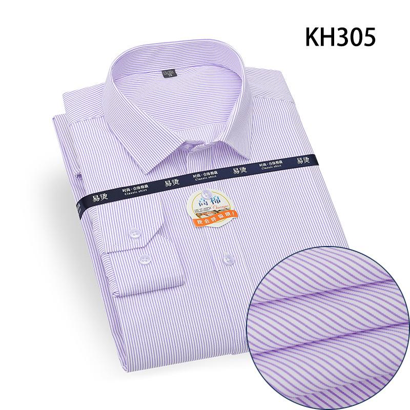 Men's Fashion Dress Shirts Long Sleeve Formal Business Social Classic Simple Basic Design Work Office White Shirt Men Clothing