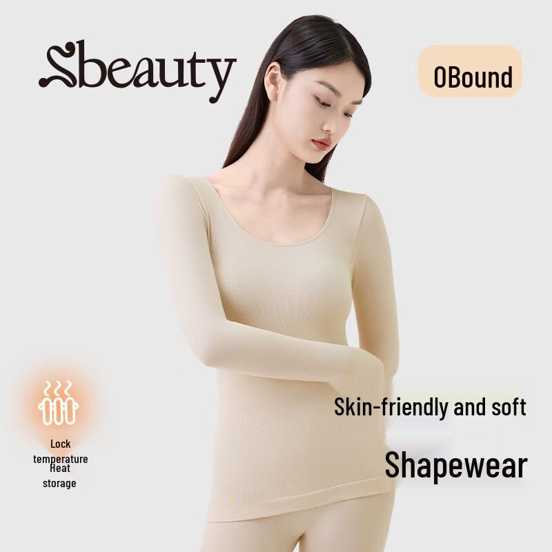 

SBEAUTY Женский термоформирующий базовый слой One Size