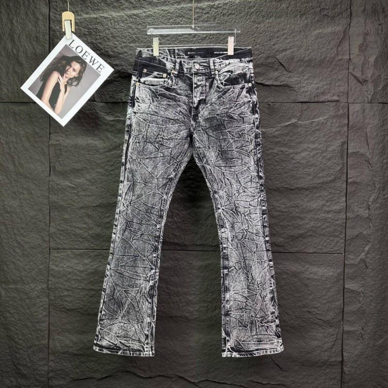 Men Women Slim Fit Distressed Patchwork Flared Denim Jeans Mid-Rise Stretch Cotton Casual Pants
