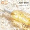 Runben Kids Pure Moisturizing Bath Oil