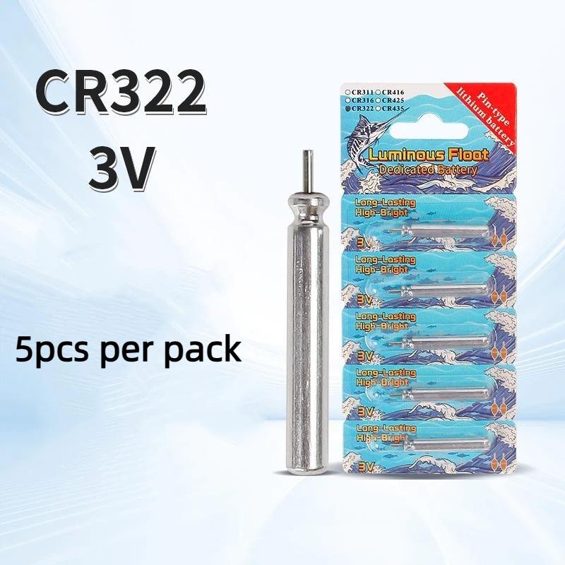 5 PCS Universal Fishing Tackle Lithium Batteries for Floats CR311 CR316 CR322 CR425 CR435 CR416 Night Fishing Use