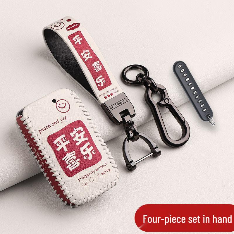 Zotye T300/T600 Car Key Cover for Dama X5/X7 SR7/SR9/T700/T500