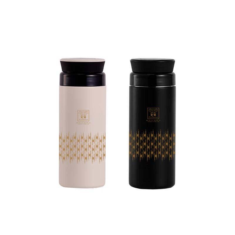 Huoxiang Moranke 380ML Smart Tea Maker Insulated Cup