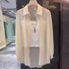 Women's Pearlescent Ice Silk Sun Protection Jacket - Lightweight, Smooth, Trendy Summer Cardigan