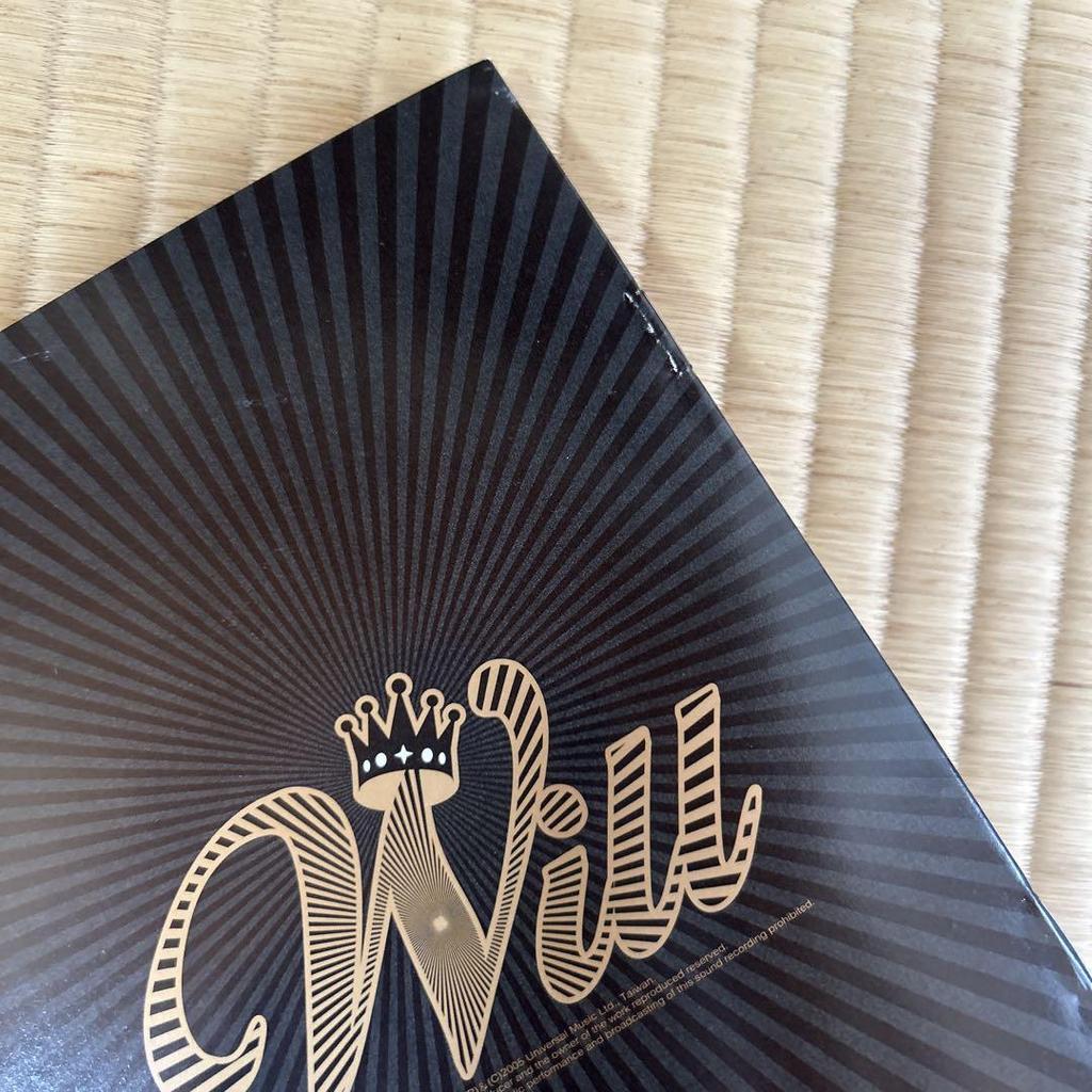 [USED] Wilber Pan "The Great Hand" Taiwanese Edition, Signed, with Magnet Card