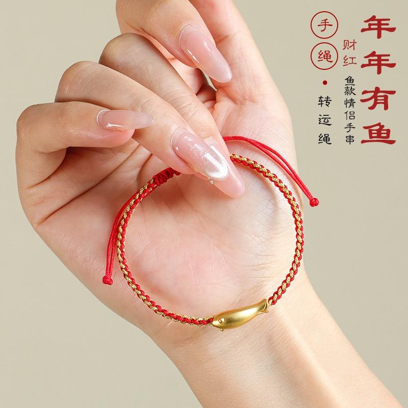 Hand Woven 999 Silver Little Goldfish Ethnic Style Unisex Rope Bracelet