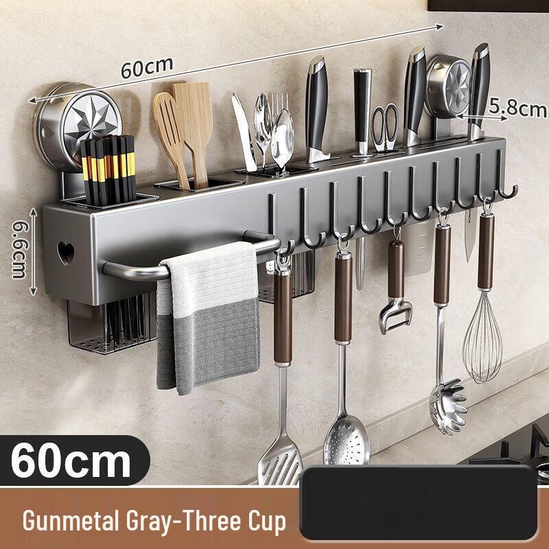 Suction Cup Kitchen Knife Rack with Utensil Holder