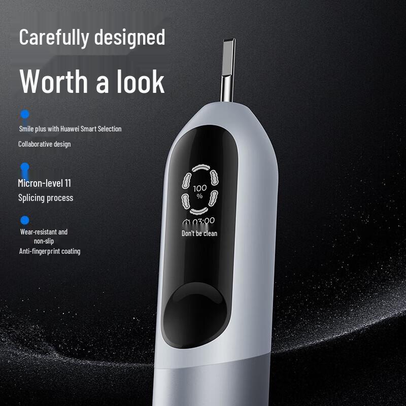 usmile U7PRO Smart Electric Toothbrush